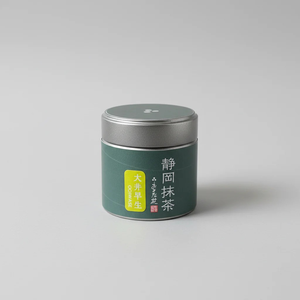 #0963.S5 Osada Tea: Stone Mill Ground Single Cultivar Shizuoka Matcha Ooiwase