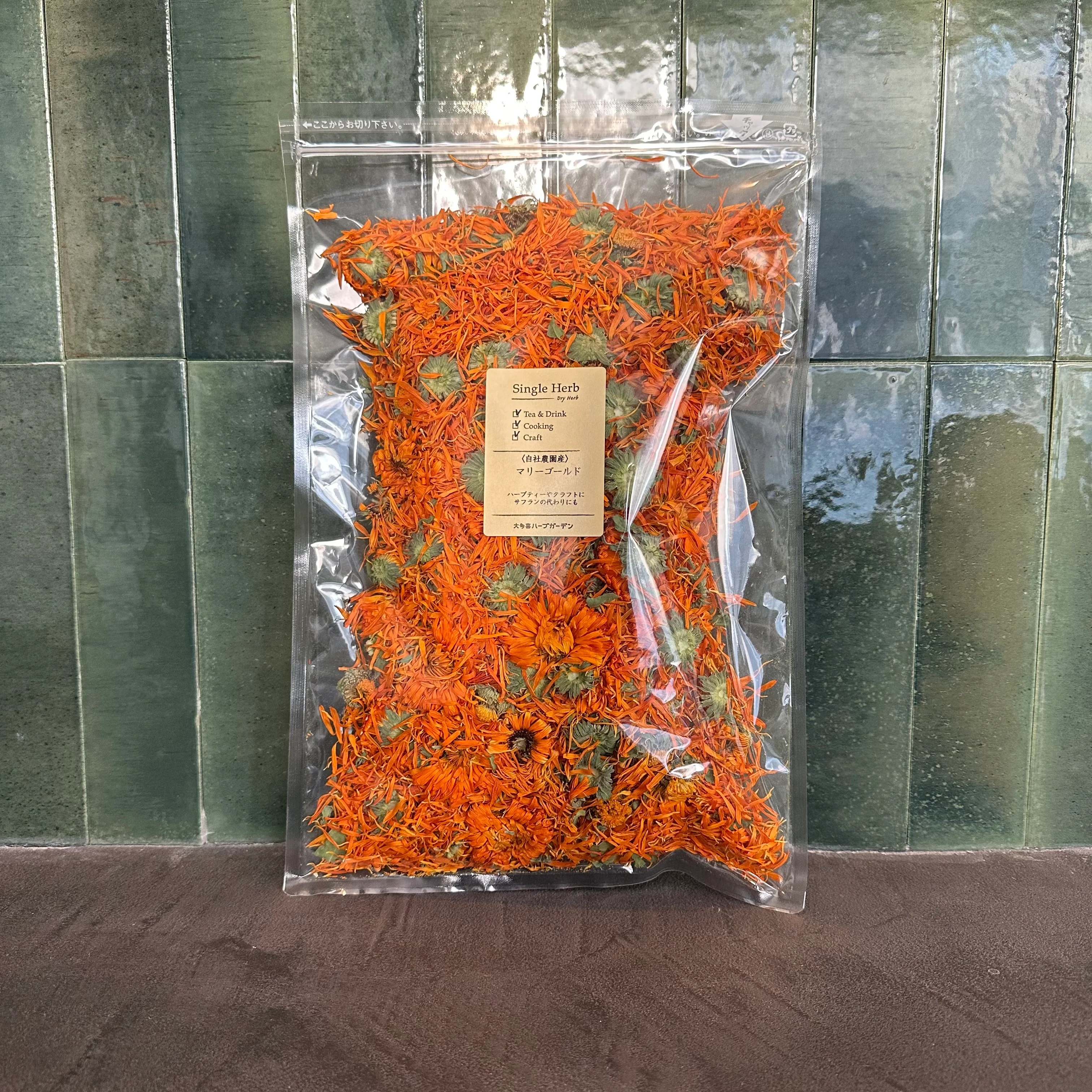 #0949.C1 Otaki Herb Garden: Dried Calendula (aka Marigold) Blossoms Grown in Chiba, Japan - Image 4