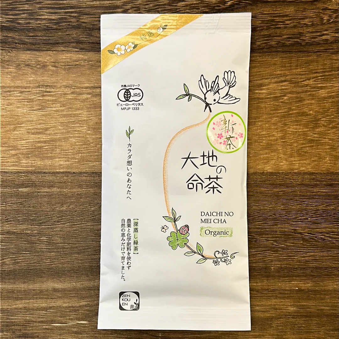 PREORDER available late May 🍵 2026 #0757.S5 Zenkouen Tea Garden SZ002: Daichi no Meicha - Premium Shizuoka Sencha (JAS Organic) 大地の銘茶、特選