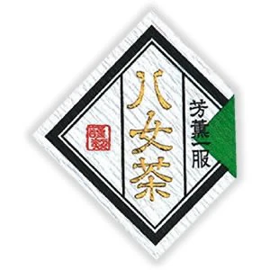 Regional Tea Labels (Diamond Shape) - Image 2