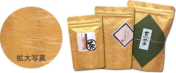 Resealable stand bag (gold Japanese washi paper, 6 sizes) - Image 2