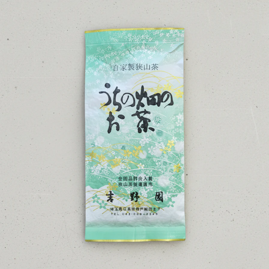 PREORDER available in late May 🍵 #0729.S2 Yoshino Tea Garden: Sai nvo Midori Single Cultivar Sayama Sencha Green Tea