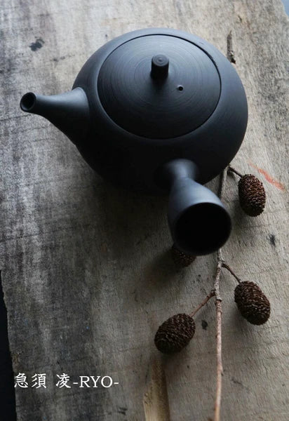 SALIU - Black Tokoname Yunomi Tea Cup -RYO-　湯呑み 凌 - Image 5