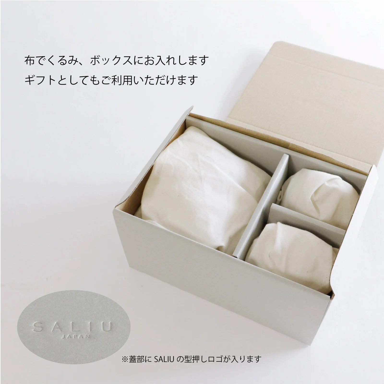 SALIU -YUI- Dobin Tea Pot & Cups Gift Set (White)【結】土瓶急須 ギフト(白) - Image 3