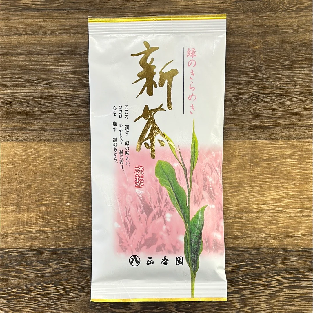 PREORDER available in May 🍵 #0603.K2 Seikoen Tea Factory No. 10: 2025 Shincha Saemidori Fukamushicha (Kagoshima) - Premium