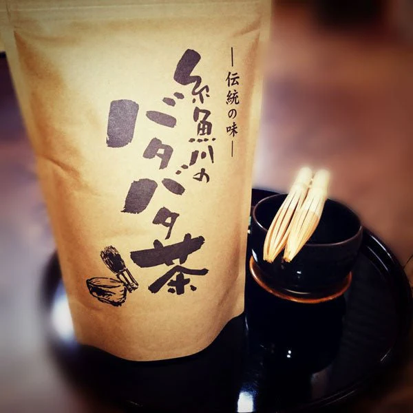 #0607.N4 Seikoen Tea Factory: Itoigawa Batabatacha Traditional Herbal Blend 古くから糸魚川に伝わる「バタバタ茶」 - Image 3