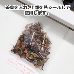58140: Flat or Pyramid Mesh Tea Bags, 70 x 100 mm - Image 3