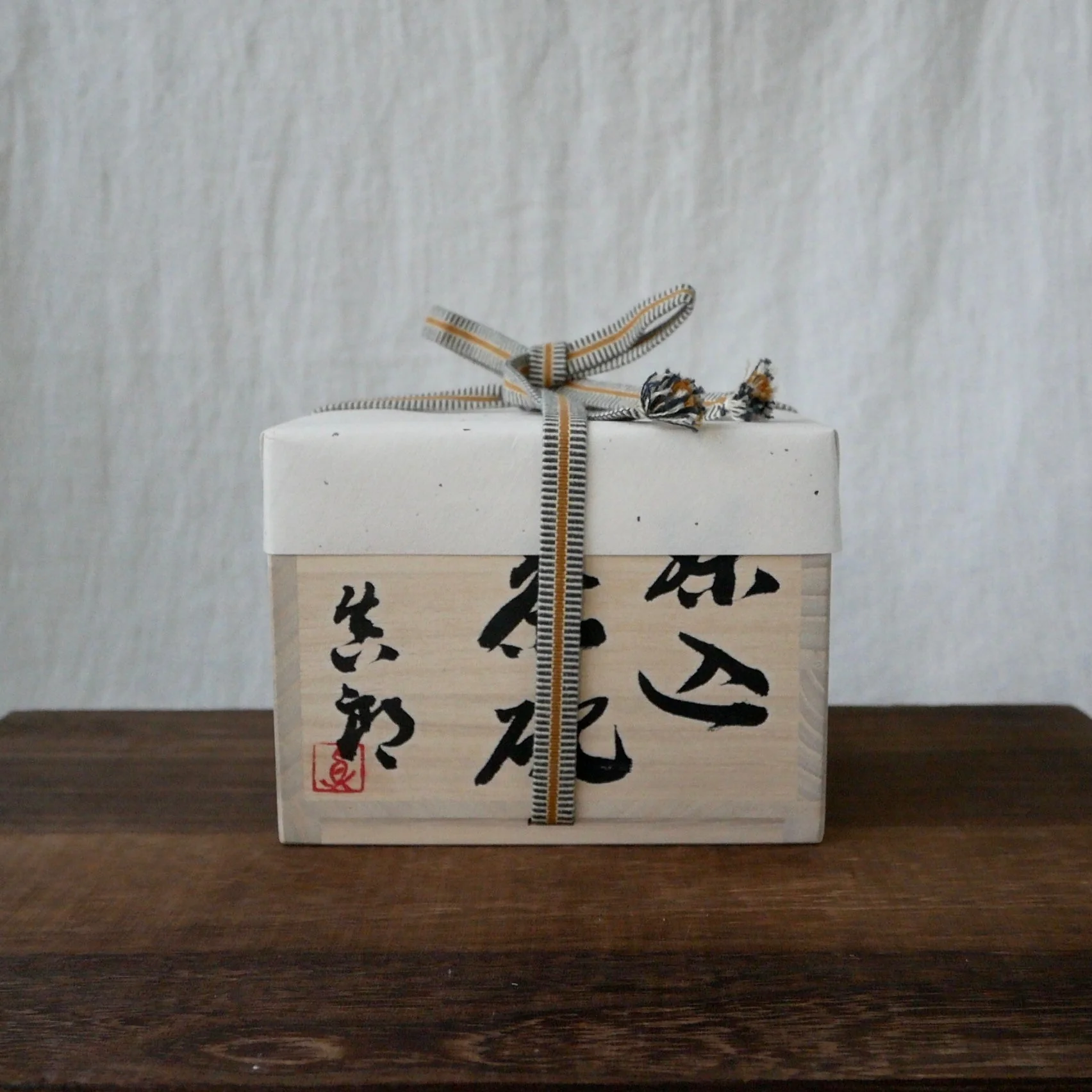Shinro Yamamoto: Marble Porcelain Matcha Bowl 800ml - Image 2