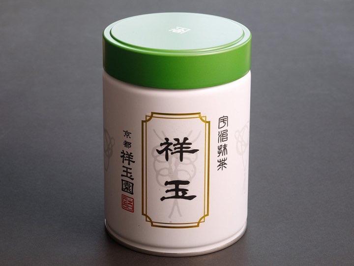 #0623.K6  Shogyokuen: Modern Matcha Shogyoku, Imperial Ceremonial Grade 祥玉 - Image 3