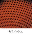 Shouhou Kiln M242: Tokoname Kyusu Tea Pot (190 cc) 常滑 昭萠黒泥小丸あられ 急須 - Image 2