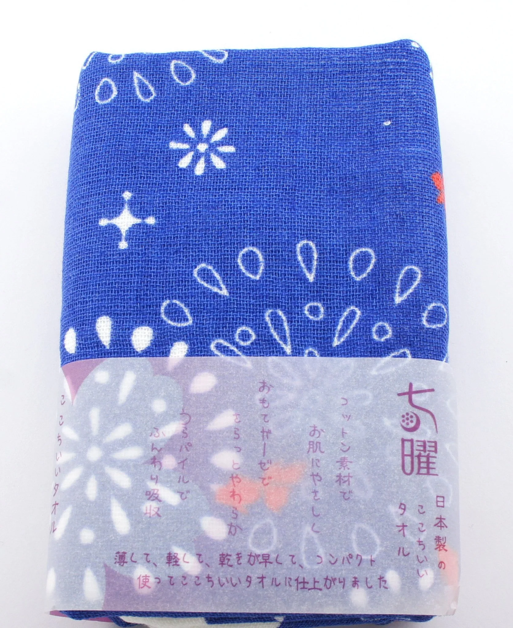 Somemono: Shichiyo, Cotton Gauze Face Towel 82 x 34 cm - Image 12