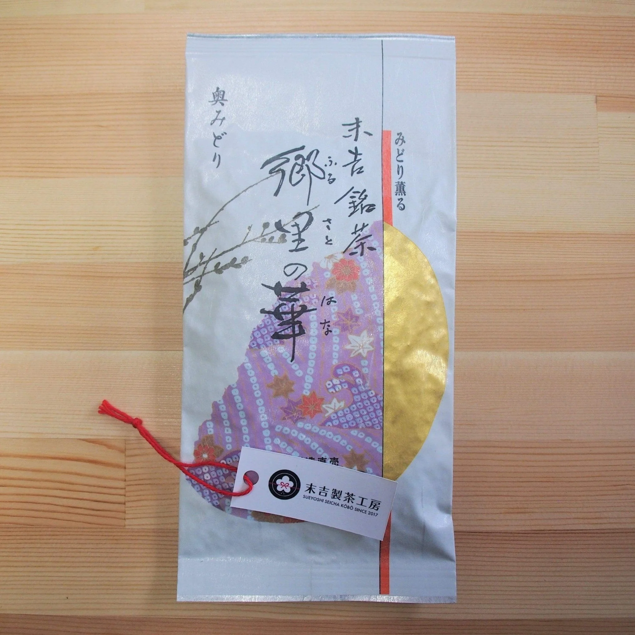 PREORDER available Mid-May 🍵 2026 #0642.K2 Sueyoshi Tea Atelier: "Furusato no Hana" Okumidori Fukamushi Kabusecha from Kagoshima 末吉銘茶 郷里の華 奥みどり - Image 3