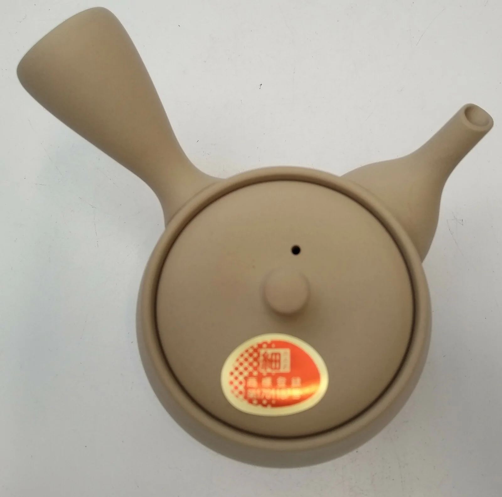 Takasuke Kiln (Y113) 高資陶苑: Tokoname Kyusu Tea Pot, Brown, Urigata Ceramic Mesh Strainer 300 ml - Image 5