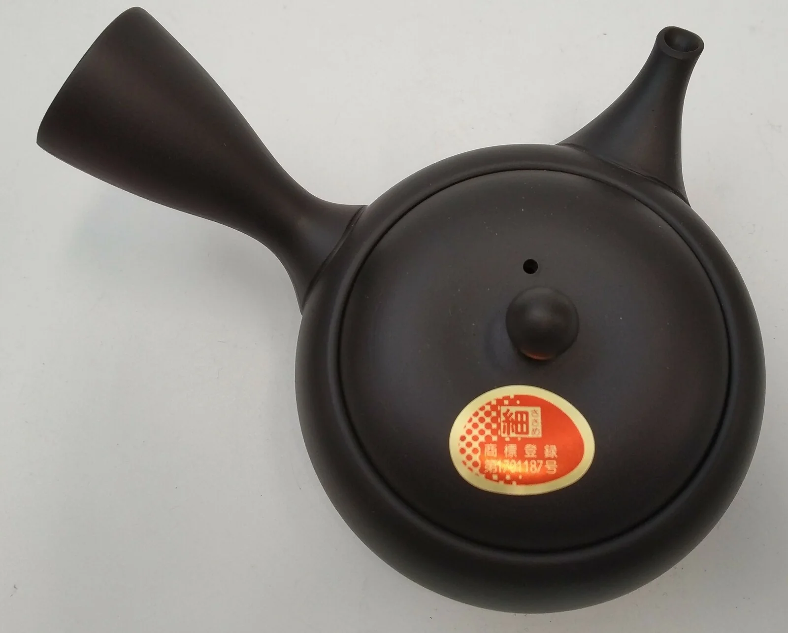 Takasuke Kiln (Y115) 高資陶苑: Tokoname Kyusu Tea Pot, Black, Kikumaru Ceramic Mesh Strainer 250 ml - Image 5
