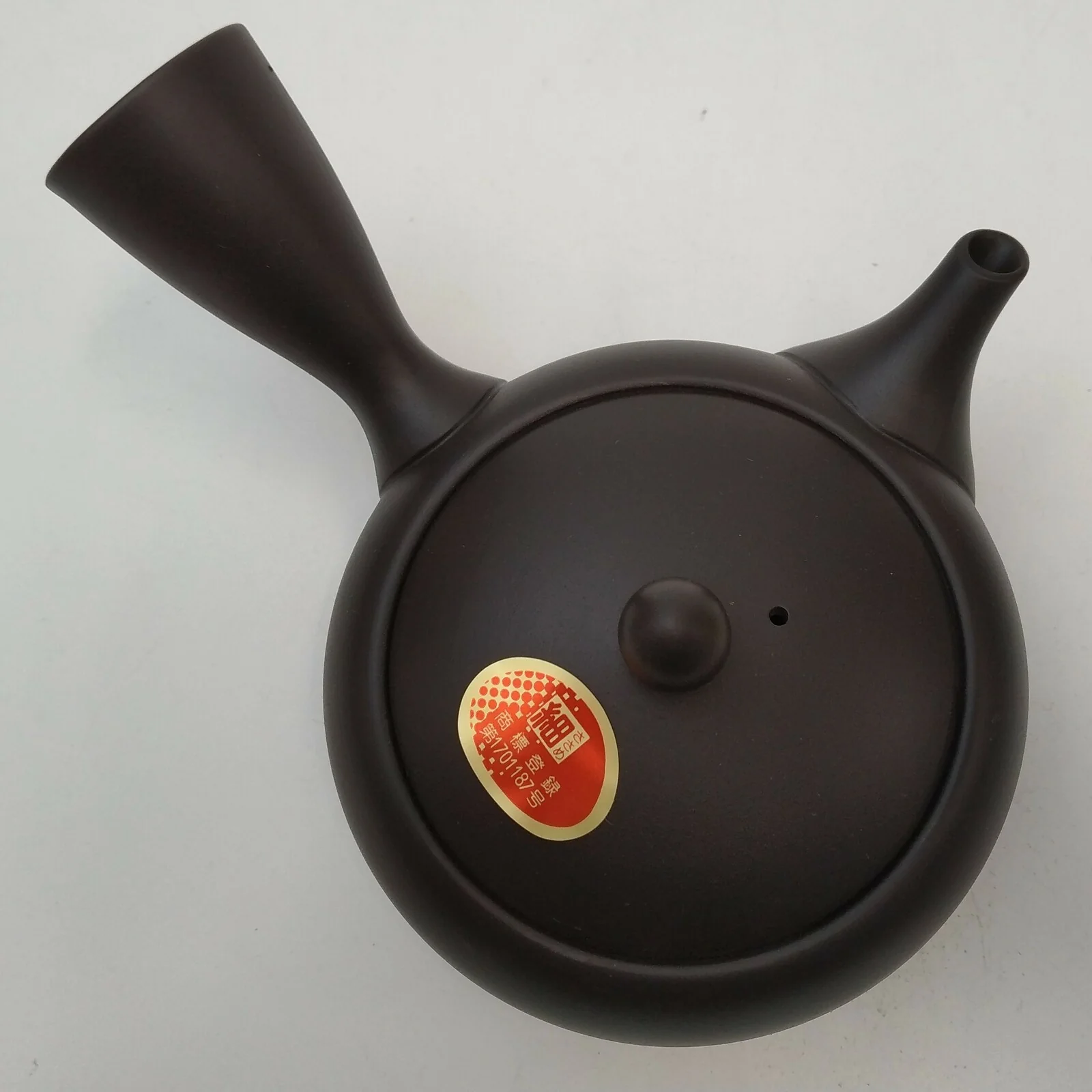 Takasuke Kiln (Y116) 高資陶苑: Tokoname Kyusu Tea Pot, Black, Asamaru Ceramic Mesh Strainer 300 ml - Image 5