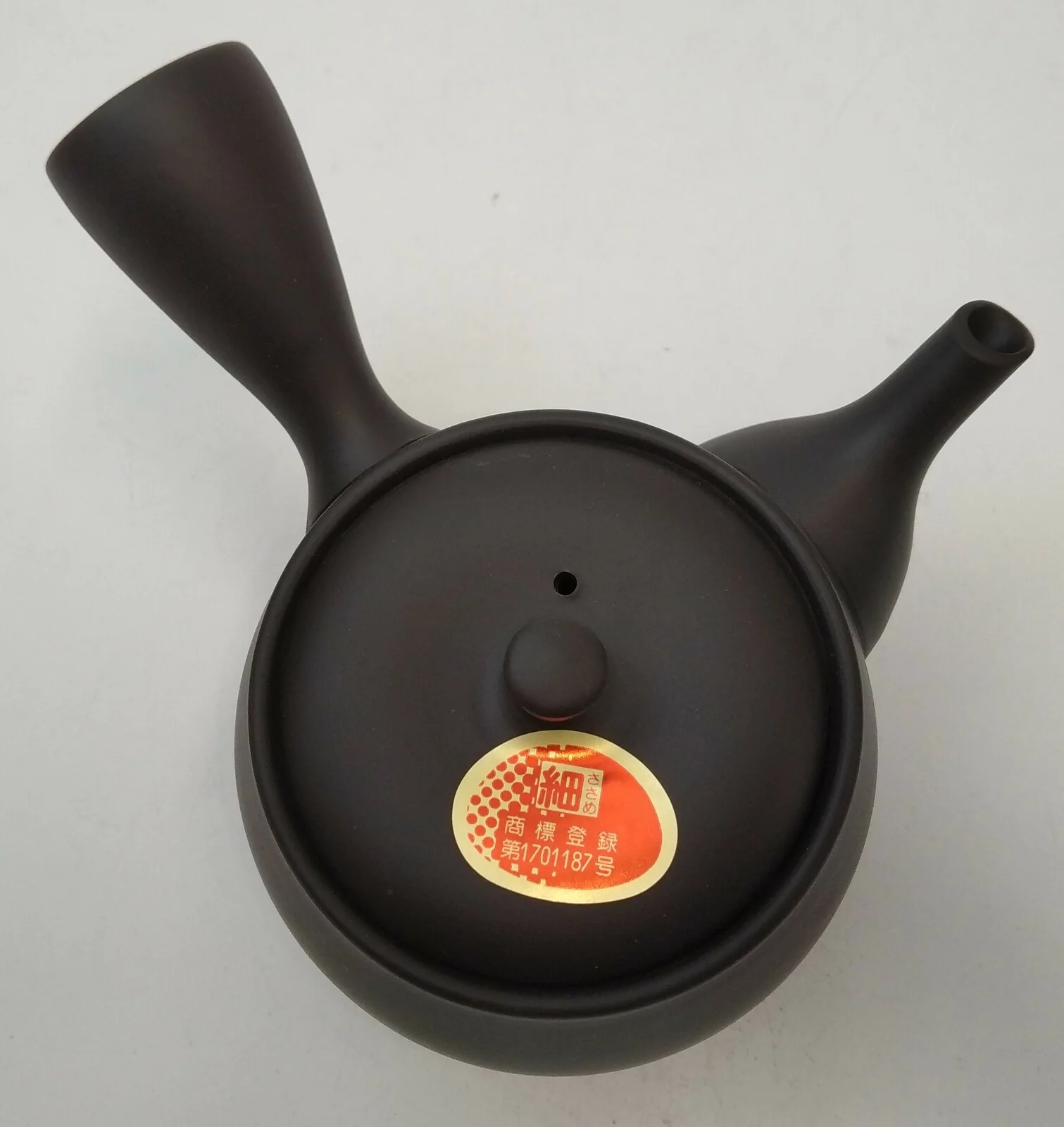 Takasuke Kiln (Y117) 高資陶苑: Tokoname Kyusu Tea Pot, Black, Urigata Ceramic Mesh Strainer 300 ml - Image 5