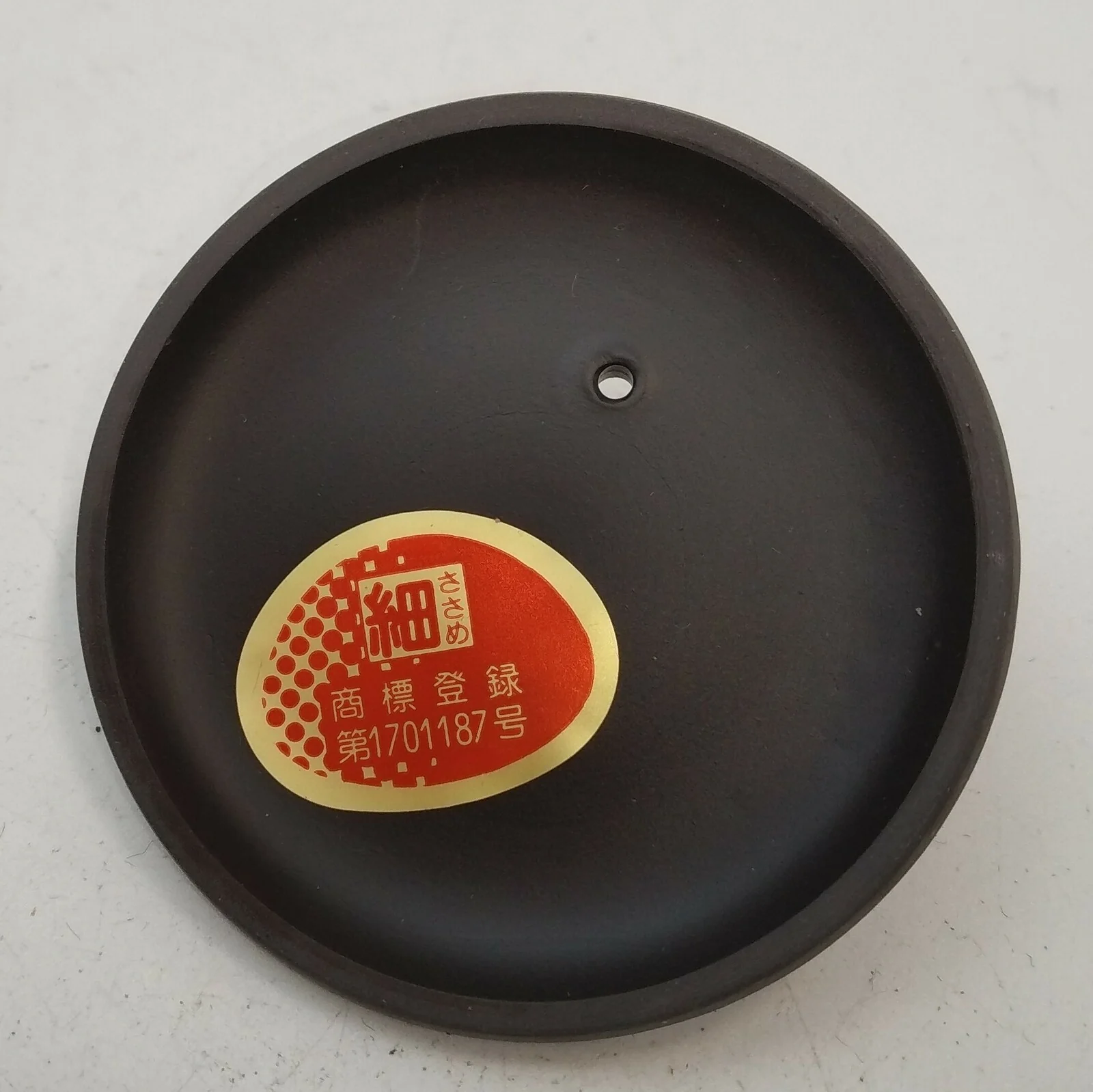 Takasuke Kiln (Y118) 高資陶苑: Tokoname Kyusu Tea Pot, Black, Ceramic Mesh Strainer 100 ml - Image 8