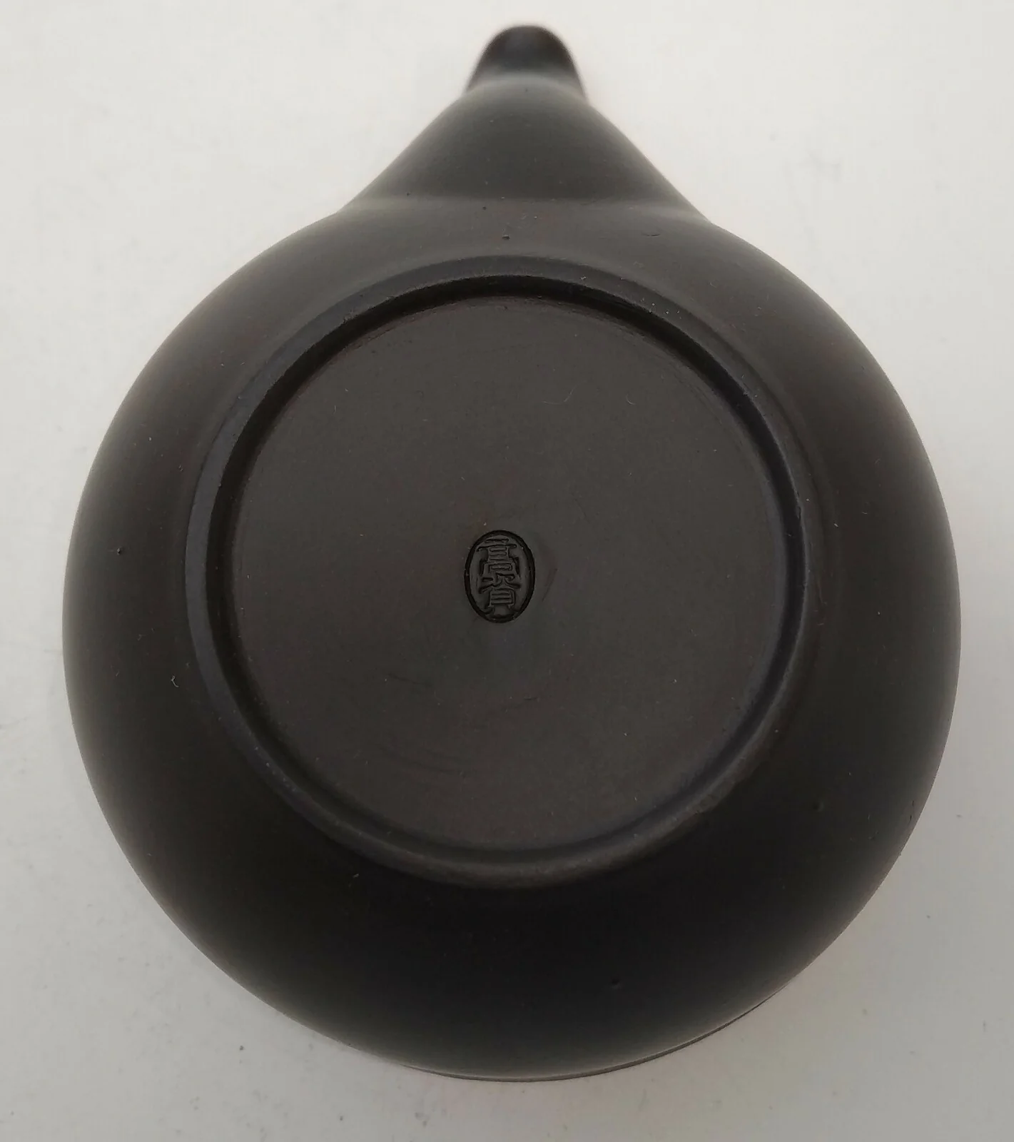 Takasuke Kiln (Y123) 高資陶苑: Tokoname Yuzamashi Cooling Bowl, Black, 160 ml - Image 3