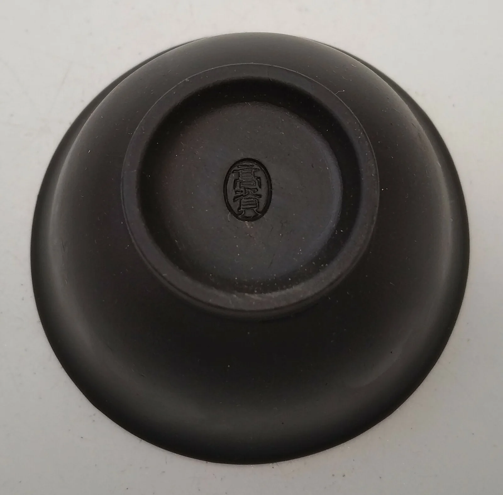 Takasuke Kiln (Y124) 高資陶苑: Tokoname Tea Cup, Black, 45 ml - Image 3