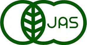 PREORDER available in late May 2026 #0650.M1 Takeo Tea Farm: Organic Spring Sencha Green Tea, Kodawari #1 Imperial 極上こだわり - Image 5