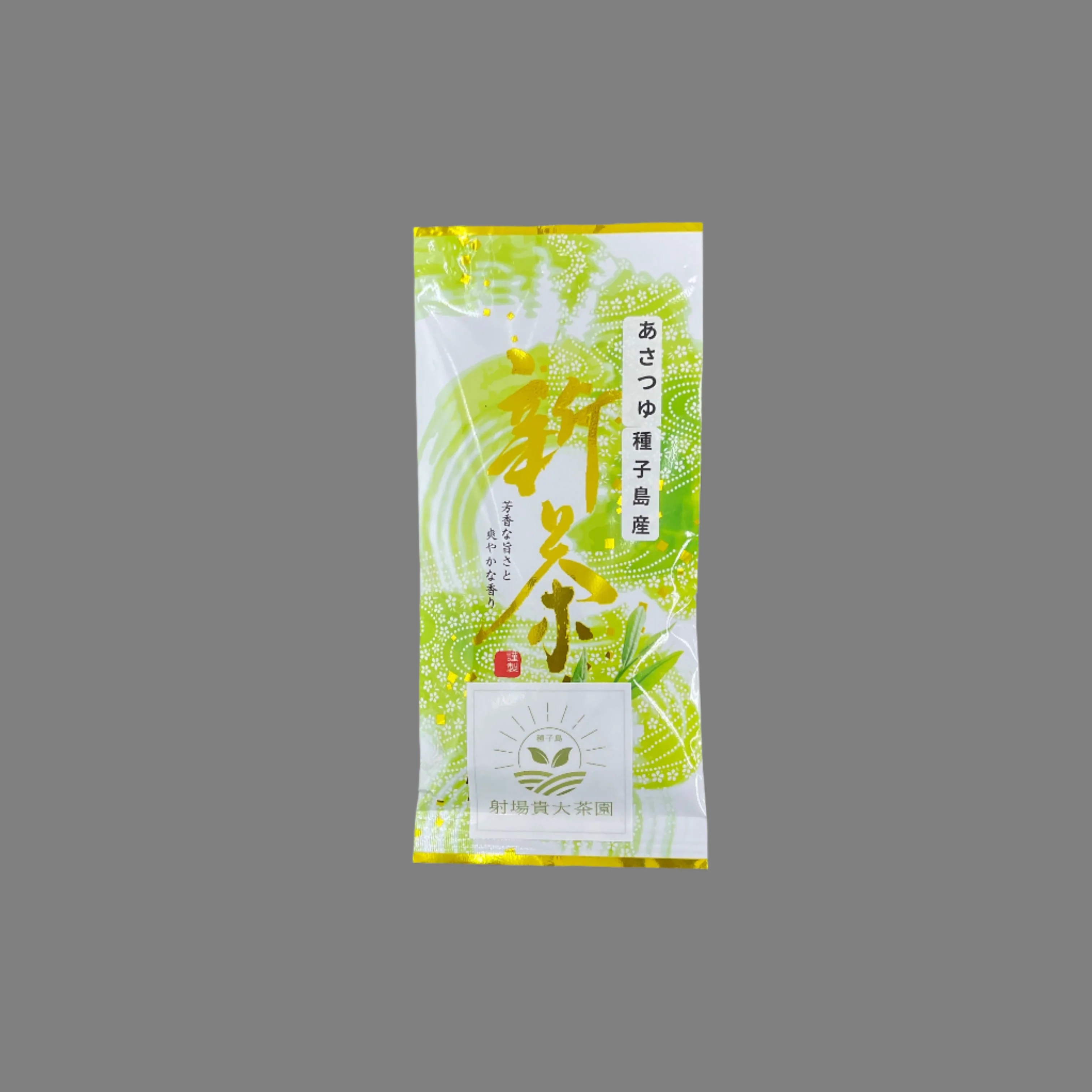 PREORDER available late April 🍵 2026 #0344.K2 Tanegashima Island Asatsuyu (micro batch, limited) Single Cultivar Sencha by Iba Takahiro Tea Garden - Image 2
