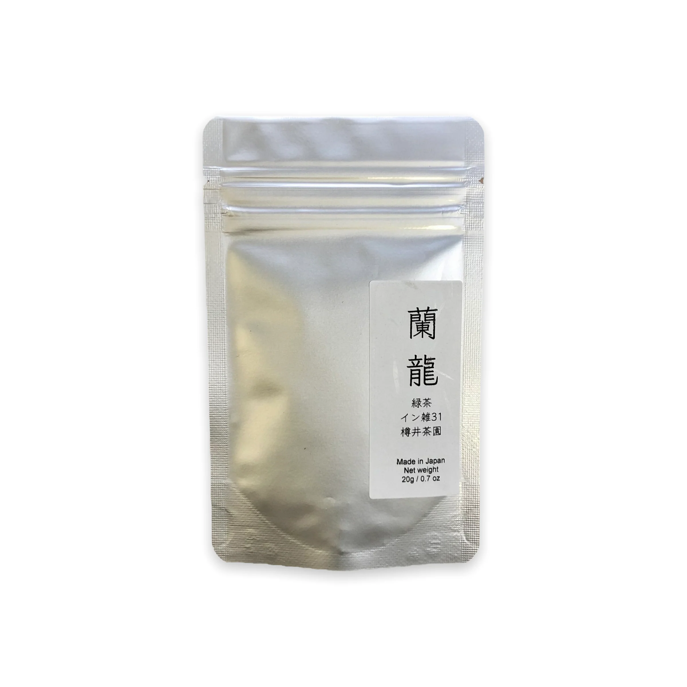 PREORDER available late May 🍵 2026 #0666.S5 Tarui Tea Farm: Sencha Ranryu, The Orchid Dragon - Single Cultivar Inzatsu #131 有機 蘭龍 (JAS Organic) - Image 4