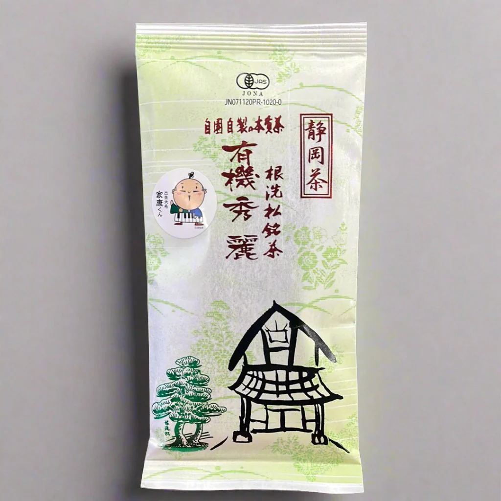 PREORDER available late May 🍵 2026 #0664.S5 Tarui Tea Farm: Organic Sencha - Shurei, Elegant Beauty 有機 秀麗 - Image 3