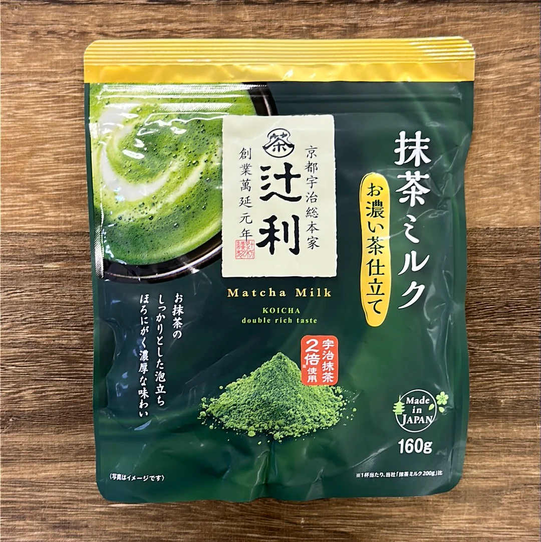 Tsujiri Matcha Milk Koicha Double Rich Instant Powder 150g
