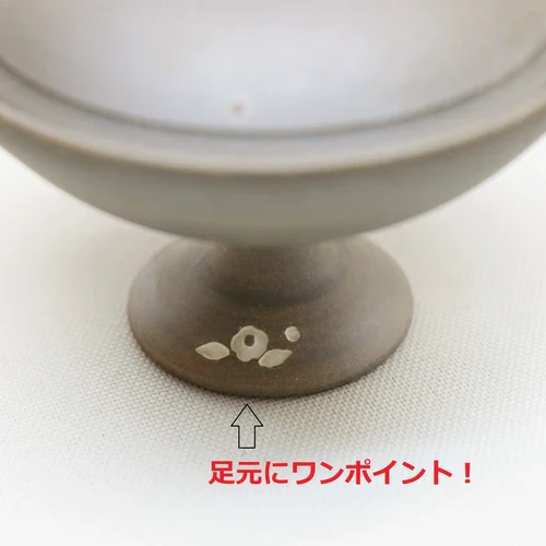 Tsuzuki Yutaka: Flower Petals, Tokoname Raised Shiboridashi Kyusu Tea Pot (60 ml) & Cup (30 ml) Brown, 高台絞り出し急須 花びら - Image 2