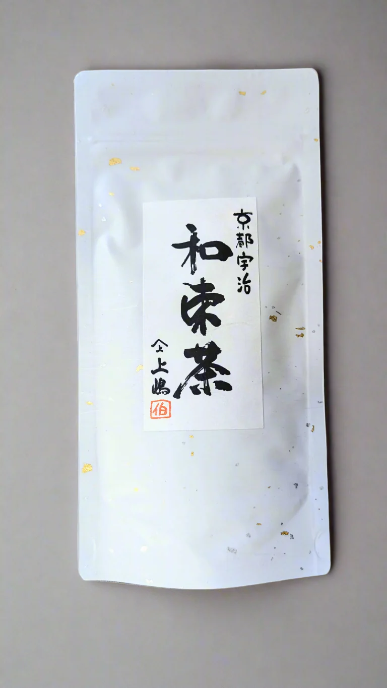#0698.K6 Uejima Tea Farm: Single Cultivar Saemidori Sencha from Wazuka, Kyoto - Image 4
