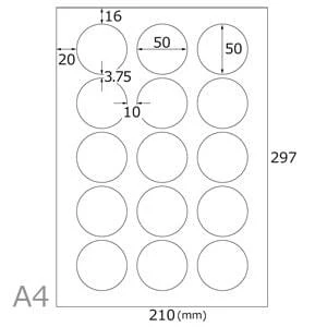 Inkjet Printable Washi Paper Labels - Image 2