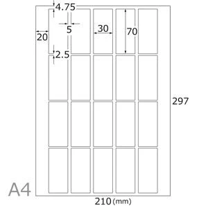 Inkjet Printable Washi Paper Labels - Image 3