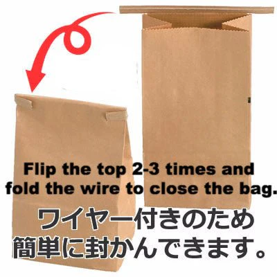 5029x Wire Fold Craft Bags with Window - Image 2