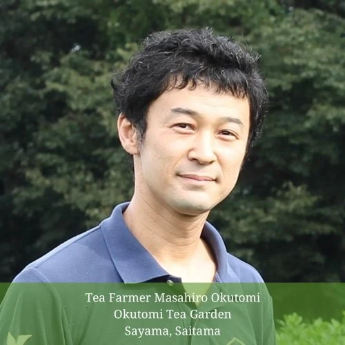 PREORDER available June šµ 2026 #0579.S2 Withered Sencha Green Tea - Fukumidori, Single Cultivar by Okutomi Tea Garden - Image 4