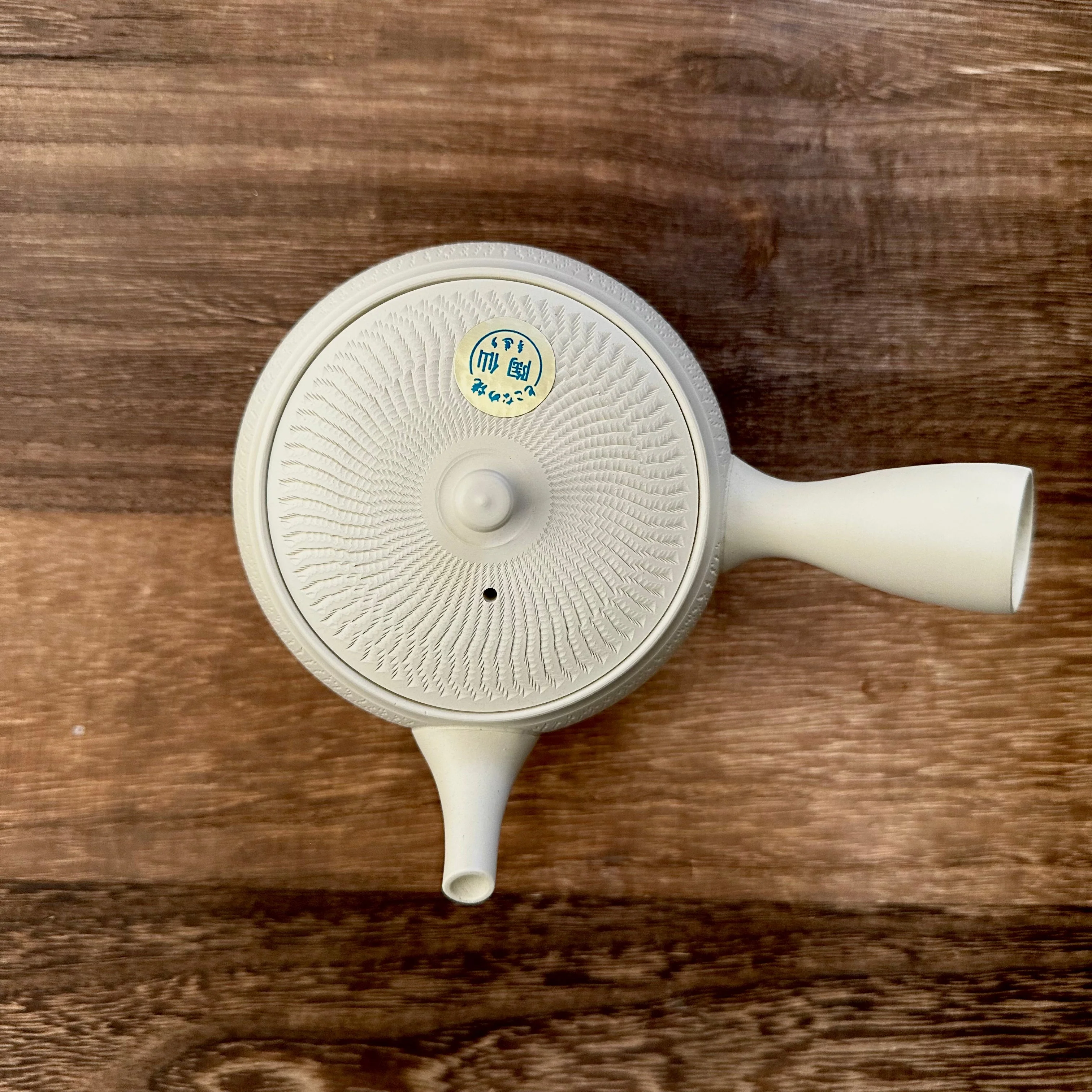 Yamaki ikai (Tousen): Tokoname White Kyusu Tea Pot 常滑 陶仙ホワイト急須 - Image 13