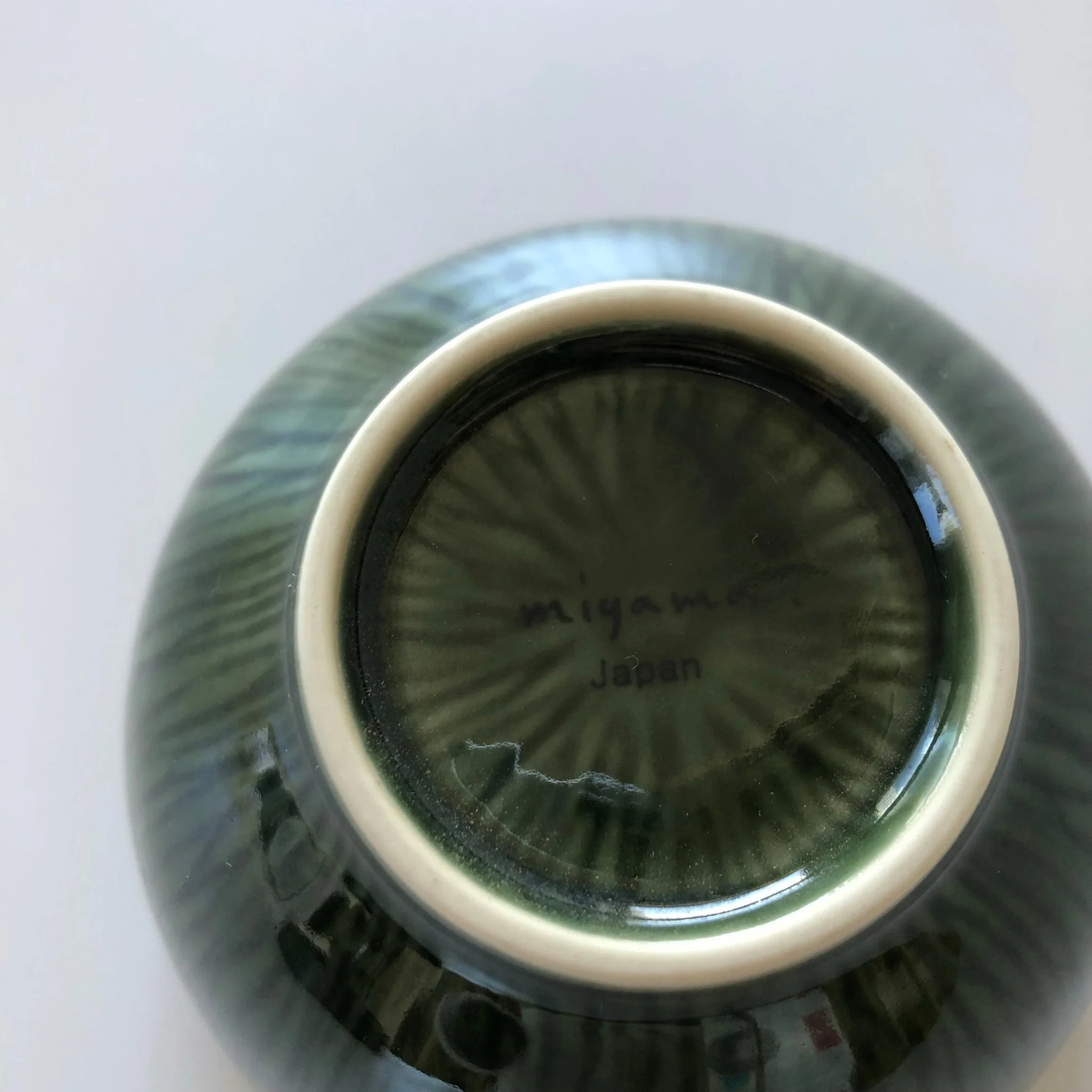 Yamani - Miyama Tableware: "Crease" Matcha Bowl Snow White - Image 3