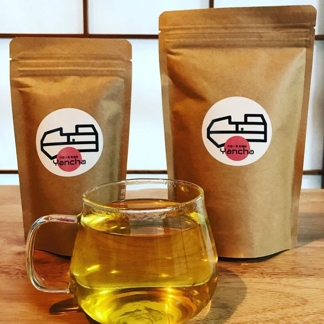 #0716.T2 Yancha: Spring Harvest Light Roast Yabukita Hojicha from Aruse Village, Tokushima - Image 3