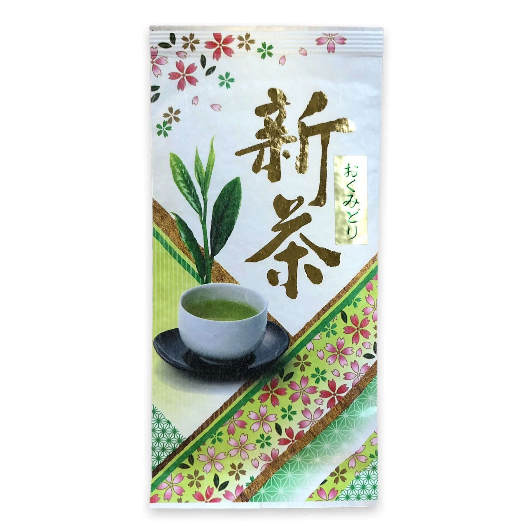 PREORDER available June 🍵 2026 #0745.S2 Yokota Tea Garden: Sayamacha Okumidori Fukamushicha おくみどり - Image 4