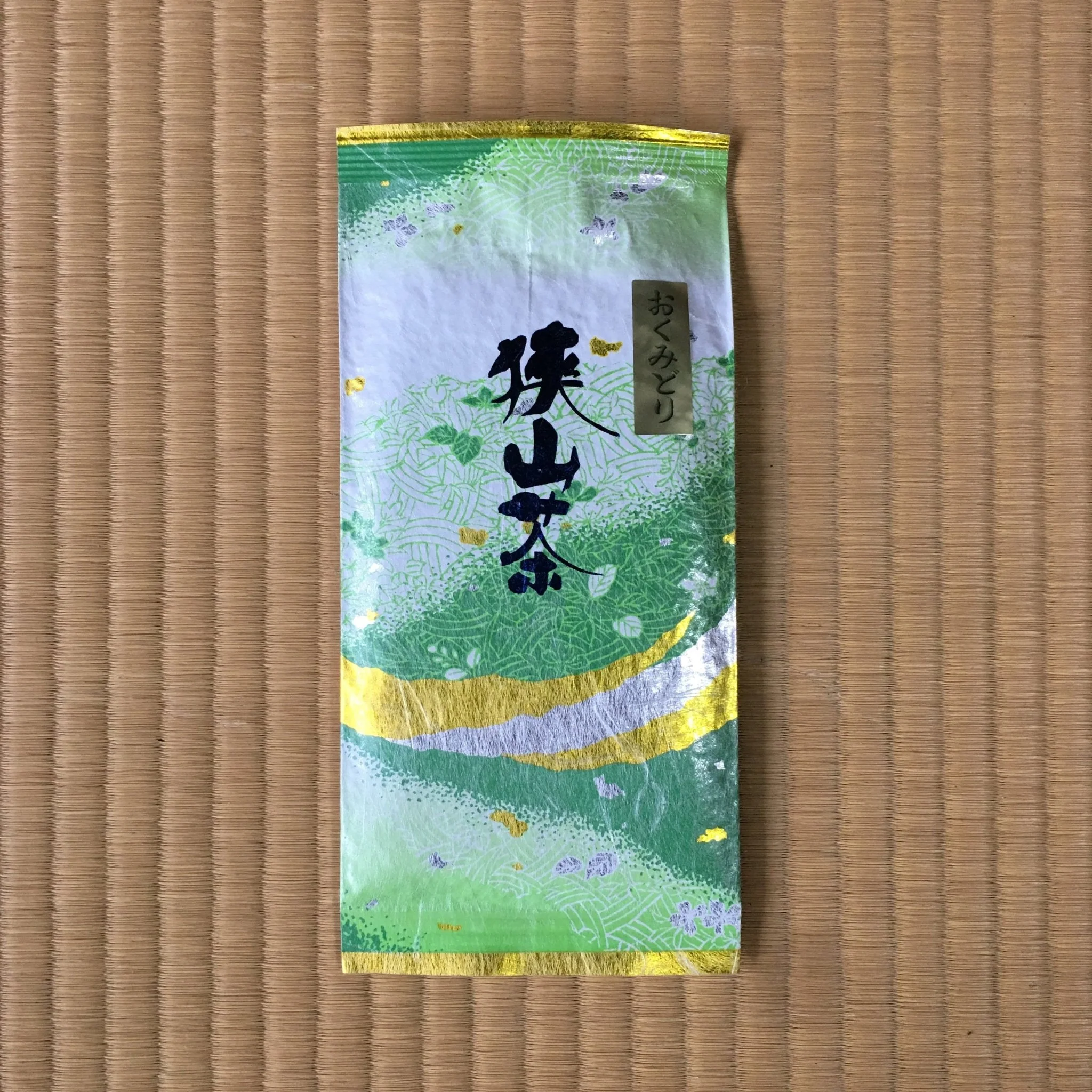PREORDER available June 🍵 2026 #0745.S2 Yokota Tea Garden: Sayamacha Okumidori Fukamushicha おくみどり - Image 5