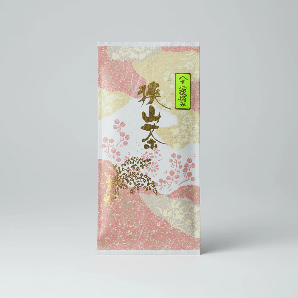 PREORDER available late May 🍵 2026 #0741.S2 Yokota Tea Garden: Hatsutsumi (Hachijyuhachiya) Sayama Shincha Green Tea 狭山茶八十八夜摘み - Image 2