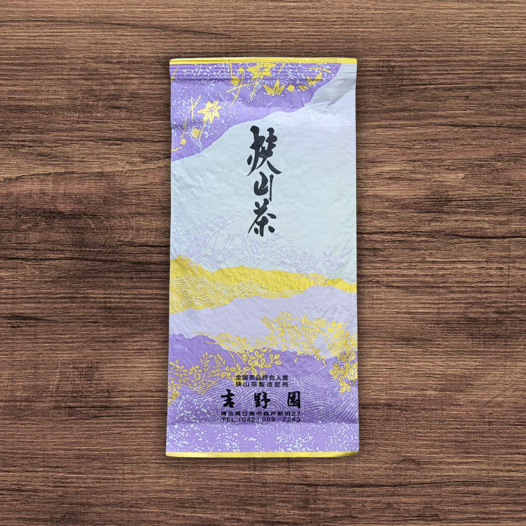 PREORDER available in late May 🍵 #0725.S2 Yoshino Tea Garden: Fukumidori Single Cultivar Sayama Sencha Green Tea 煎茶ふくみどり