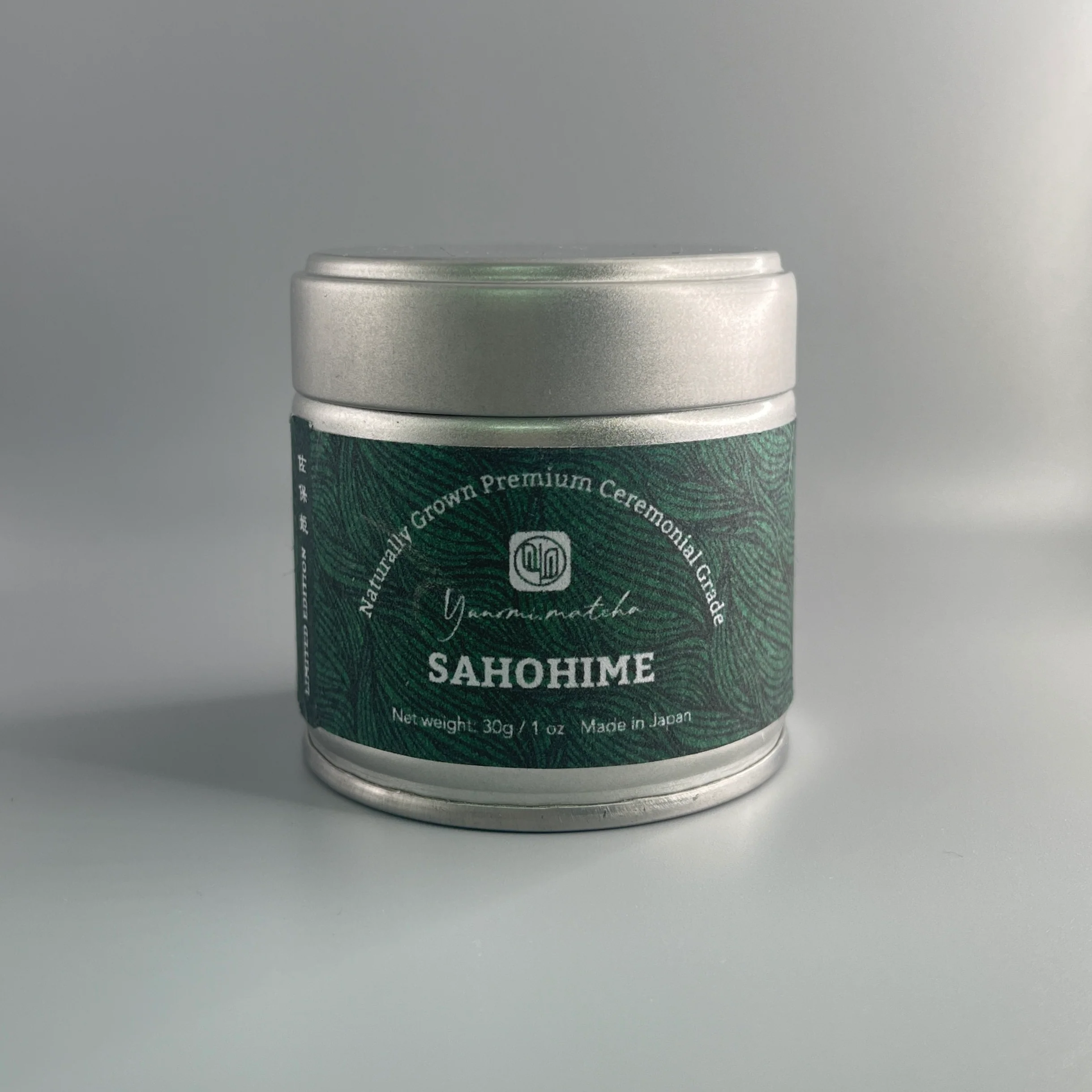 #0783.K2 Yunomi.Matcha Naturally Grown - Sahohime Limited Edition Pulltop Can - Premium Ceremonial Grade Matcha (Stone milled) - Image 4