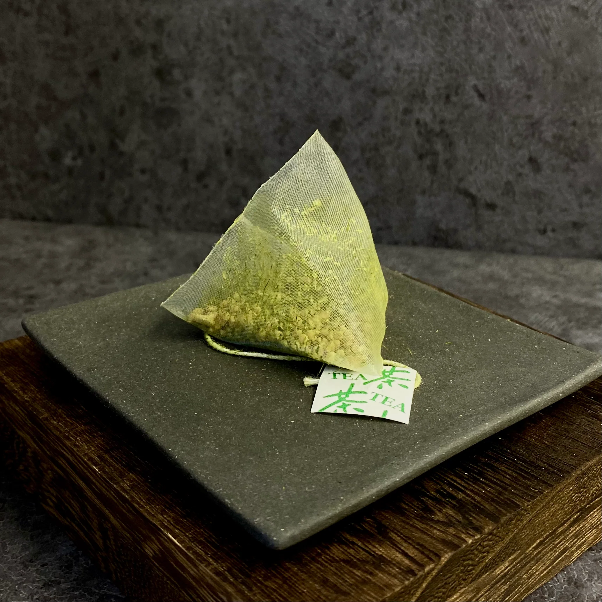 Yunomi Pyramids - Japanese Tea Bags - Fukamushicha, Genmaicha, Hojicha - Image 4