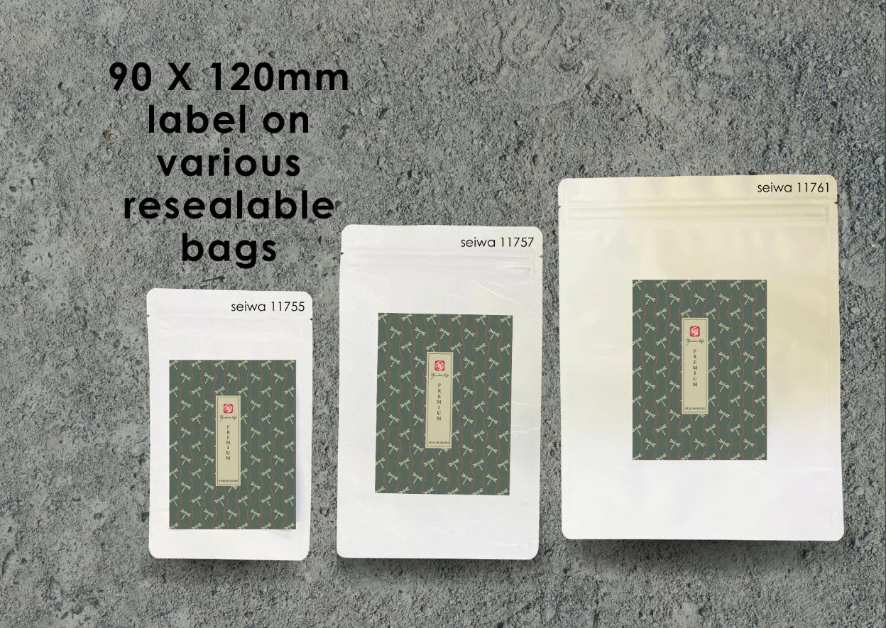 Yunomi.Services: Custom printed washi unryu Japanese paper labels 雲龍 - Image 3
