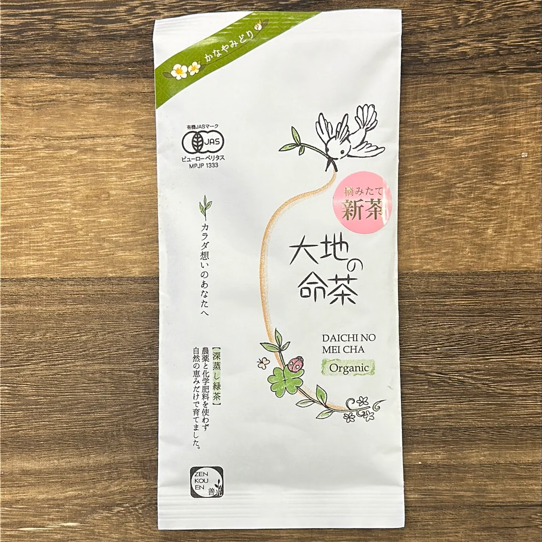 PREORDER available late May 🍵 2026 #0758.S5 Zenkouen Tea Garden SZ003: Daichi no Meicha - Single Cultivar Kanaya Midori Shizuoka Sencha (JAS Organic) 大地の銘茶、かなやみどり