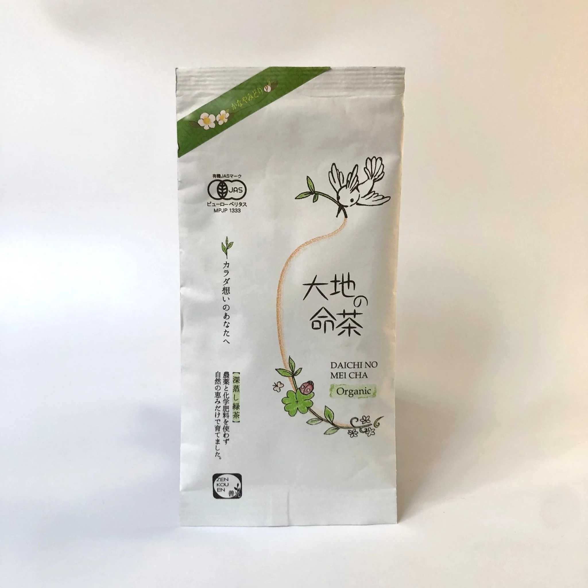 PREORDER available late May 🍵 2026 #0758.S5 Zenkouen Tea Garden SZ003: Daichi no Meicha - Single Cultivar Kanaya Midori Shizuoka Sencha (JAS Organic) 大地の銘茶、かなやみどり - Image 2