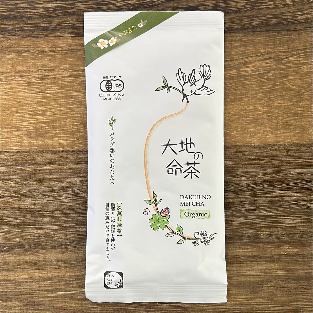 PREORDER available late May 🍵 2026 #0759.S5 Zenkouen Tea Garden SZ004: Daichi no Meicha - Single Cultivar Yabukita Shizuoka Sencha (JAS Organic) 大地の銘茶、やぶきた